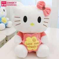玩具猫公仔大号布娃娃毛绒玩具猫生日礼物玩偶女生抱花KT猫咪 粉色 60厘米包装+贺卡+纸箱运输【专卖店、旗舰店、报价大全】-苏宁易购开放平台