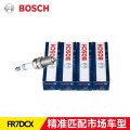 博世(bosch)钇金火花塞fr7dcx 4支