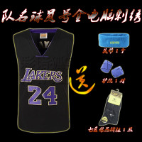 2016新款夏款欧文2号篮球服 透气刺绣骑士队