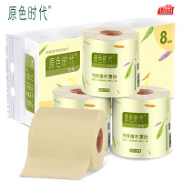 擦屁股纸 每提8卷装 竹纸 卫生卷纸 竹浆纸 家用
