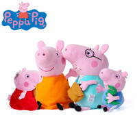 小猪佩奇Peppa Pig粉红猪小妹佩佩猪一家毛绒玩具公仔玩偶礼盒装【专卖店、旗舰店、报价大全】-苏宁易购开放平台