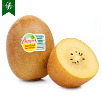 【糖宝果鲜】zespri15个佳沛金果110g/个黄心猕猴桃新鲜水果