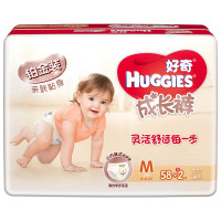 好奇(Huggies)铂金装成长裤中号M58+2片拉拉裤