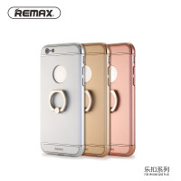 REMAX 乐扣系列手机壳 For iPhone7plus 5.5英寸