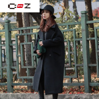 CZ潮流品牌秋冬季毛呢大衣女长款茧型宽松过