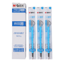 晨光(M&G)7701按动热可擦笔芯 0.5mm 20支/盒 可擦替芯 水笔芯 中性笔替芯 碳素笔笔芯文具办公笔类 蓝色