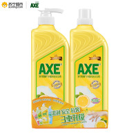 香港AXE/斧头牌柠檬护肤洗洁精泵＋补1.18kg*2