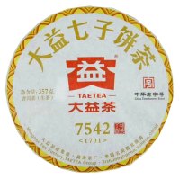 大益普洱茶生茶 2017年7542饼茶 357g