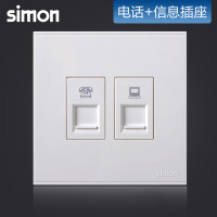 西蒙(simon)86型开关插座E6系列电脑电话面板网络电话插座面板网线电话线插座725229 E6系列白色 电话+电脑插座
