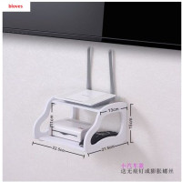 bloves-()个性客厅电视机顶盒架壁挂墙上置物架路由器架子背景墙壁