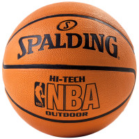 斯伯丁SPALDING篮球室外用篮球63-818/83-137Y七号篮球掌控比赛系列 橡胶材质 室外用篮球 巧克力色