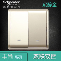 施耐德电气（Schneider Electric） 开关插座面板 丰尚系列沉醉金 双开双控 沉醉金