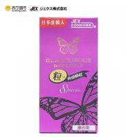捷古斯 粒 快感颗粒 8片