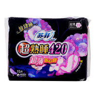 苏菲超熟睡超薄随心翻夜用卫生巾420mm*15片