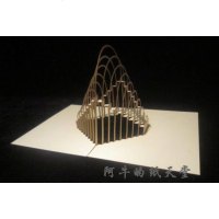 623_3_点线面综合立体构成,剪纸折纸,纸模型手工纸艺比赛纸雕交作业