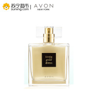 雅芳(AVON)小金裙喷雾香水50ml 淡雅经典女式香水