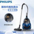 飞利浦(philips)无尘袋吸尘器fc8471家用无尘袋大功率