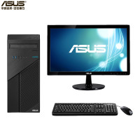 华硕（ASUS）商用台式电脑D540MC19.5英寸显示器（G5400 4G 1TB+128GSSD DOS ）