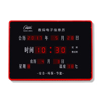 康巴丝LED数码万年历电子钟挂钟客厅创意静音电子钟表日历钟夜光(fb5)_12英寸（直径30.5厘米） 红黑色