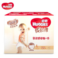 好奇(Huggies)铂金装成长裤箱装大号120片