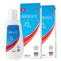 康王 酮康唑洗剂50ml*2盒