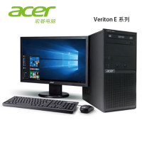宏碁（acer）VeritonE430商用台式机（G4560 4G 1T DVDRW）