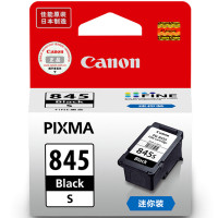 佳能(Canon)PG-845S 墨盒 (适用MG2580S、iP2880S、MG3080) 黑色