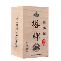 塔牌绍兴黄酒十年陈特醇花雕酒木盒手工酿造500ml礼盒装