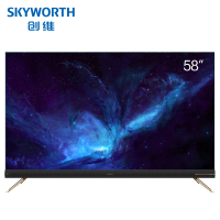 创维(Skyworth) 58英寸 4K超高清网络液晶电视机 58G60 黑色