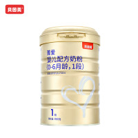 【苏宁自营】贝因美菁爱新生婴儿配方奶粉1段0-6个月900g罐装