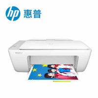 惠普/HP DeskJet2132 彩色喷墨打印一体机学生家用 照片打印机复印扫描三合一