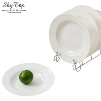 SKYTOP斯凯绨 陶瓷盘子骨瓷餐盘菜4件装 8英寸白瓷汤盘