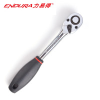 力易得（ENDURA） 1/2“系列12.5mm快速脱落棘轮扳手 货号E4513