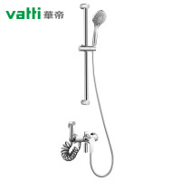 华帝vatti花洒淋浴器卫浴铜质龙头喷枪花洒套装多功能增压花洒喷头
