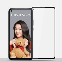 VIPin华为nova7/7pro/6/6se/5/5Pro/5ipro/5Z/3/3e二强全屏钢化膜(2片装）手机贴膜 华为nova5iPro/nova5z