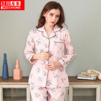 红豆居家(HODOHOME)女士睡衣/家居服秋季长袖花样年华翻领家居服睡衣套装 粉色 165cm