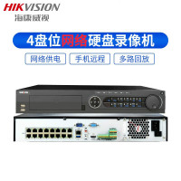 海康威视DS-7916N-K4 监控硬盘录像机 高清监控主机