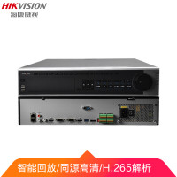 海康威视监控硬盘录像机 32路8盘位 高清监控主机 H,265编码 NVR网络主机 支持4K高清 DS-8832N-K8 32路8盘位（无硬盘） 其他