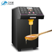 飞天鼠(FTIANSHU) 奶茶专用全自动果糖定量机 16格台湾果糖机