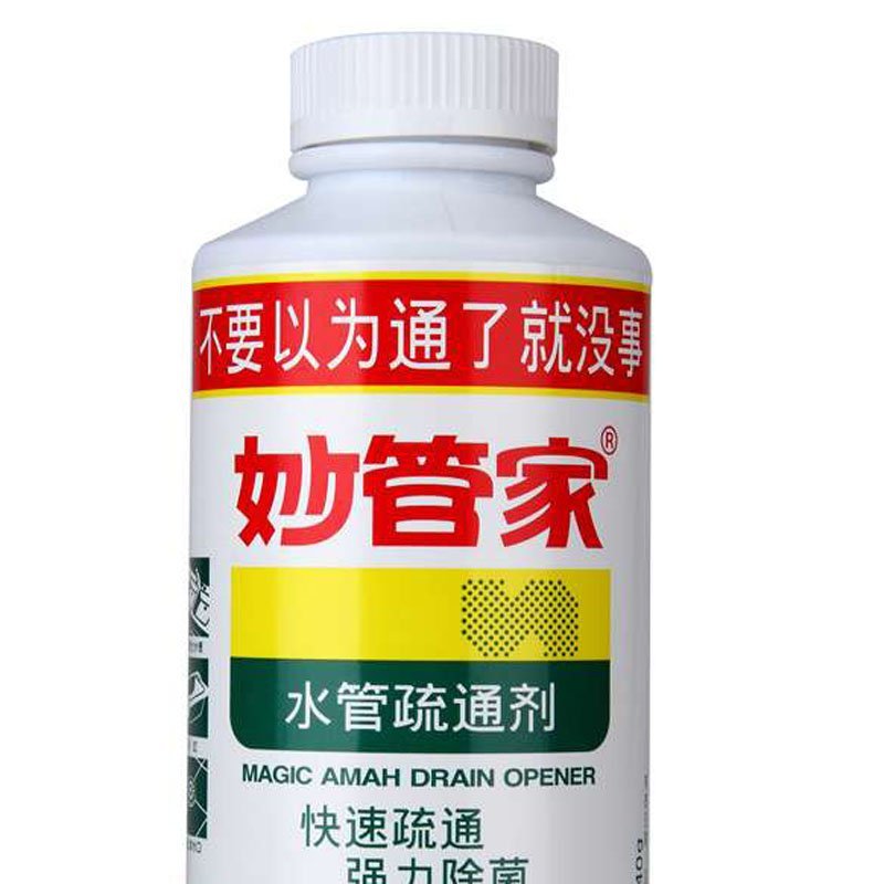 妙管家疏通剂_陶瓷泥美缝剂与陶瓷胶美缝剂的区别_勾缝剂好还是美缝剂好
