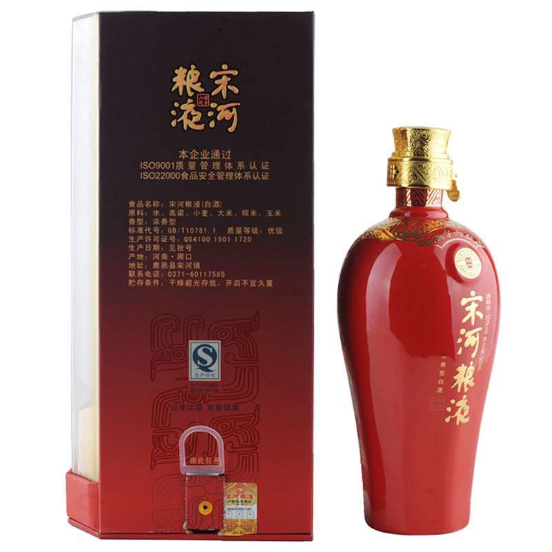 宋河粮液白酒 宋河粮液国字六号50度500ml【价格 图片