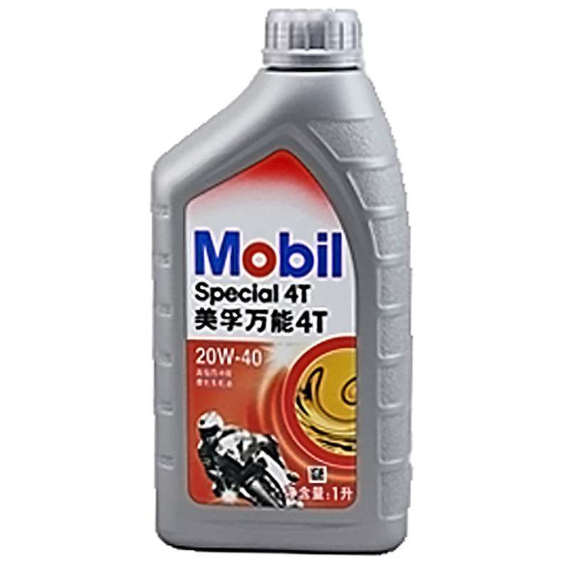 美孚万能4T 摩托车油 1L 美孚机油