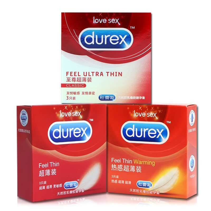 杜蕾斯 避孕套 超薄3只装 热感超薄3只装 至尊超薄3只