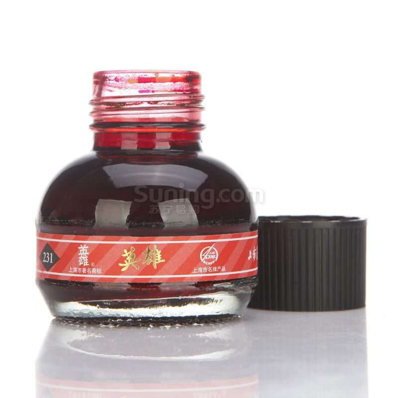 英雄(hero) 红墨水-231 1瓶 56ml 钢笔用墨水
