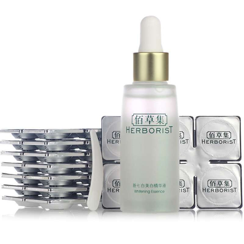 佰草集新七白美白精华液(焕新版)30ml 48*5mg