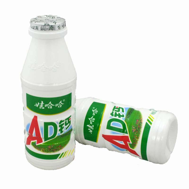 娃哈哈ad钙奶饮料220g*24瓶早餐奶儿童酸奶 整箱装 童年的味道
