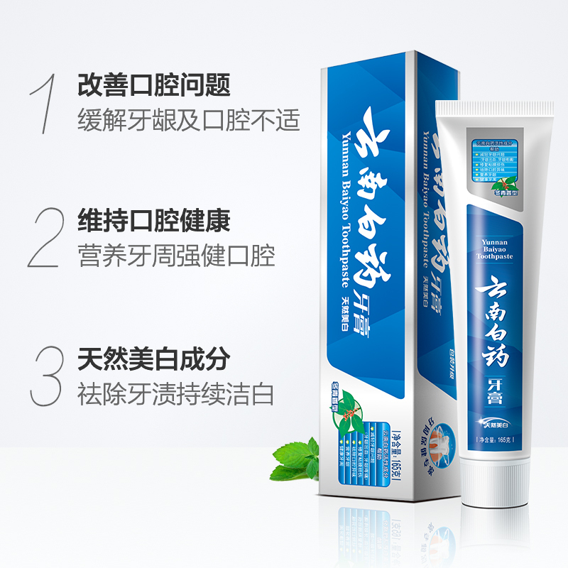 0000000000-000000000122485318_3.jpg_800w_800h_4e