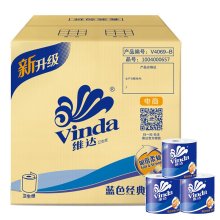 ά(Vinda) ֽ ɫĲ140g*27ֽ()(ϰװ淢)34.9Ԫ
