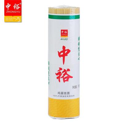 【苏宁易购超市】中裕(zhongyu)鸡蛋挂面(1kg)面挂面面条鸡蛋面细面条