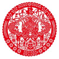 个性一百 三羊开泰fak2801过年剪纸年画玻璃贴窗花福字订制春联贴纸羊
